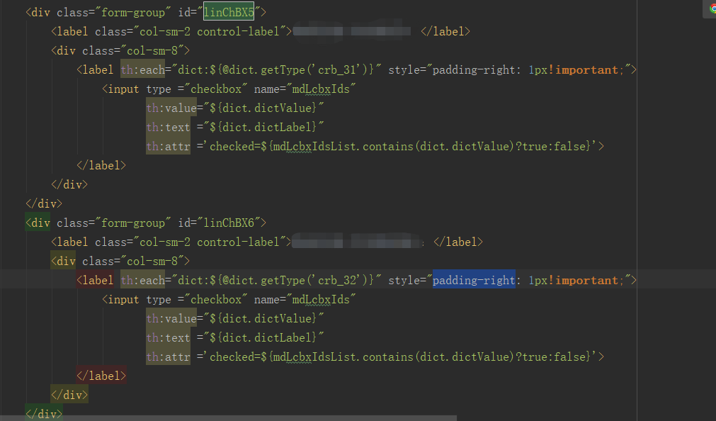 Jquery给div内所有子元素设置隐藏 禁用 Deadly丶shadow Csdn博客