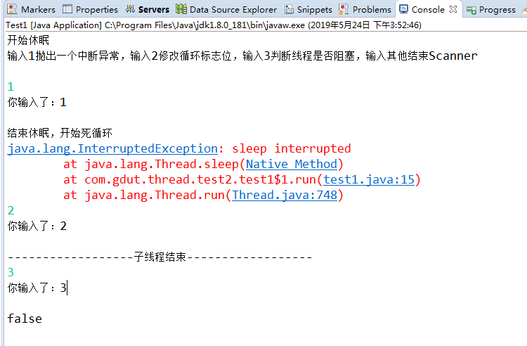 Several ways to stop java threads - Programmer Sought
