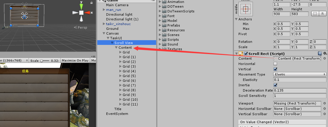 Unity ScrollRect_unity scroll rect-CSDN博客