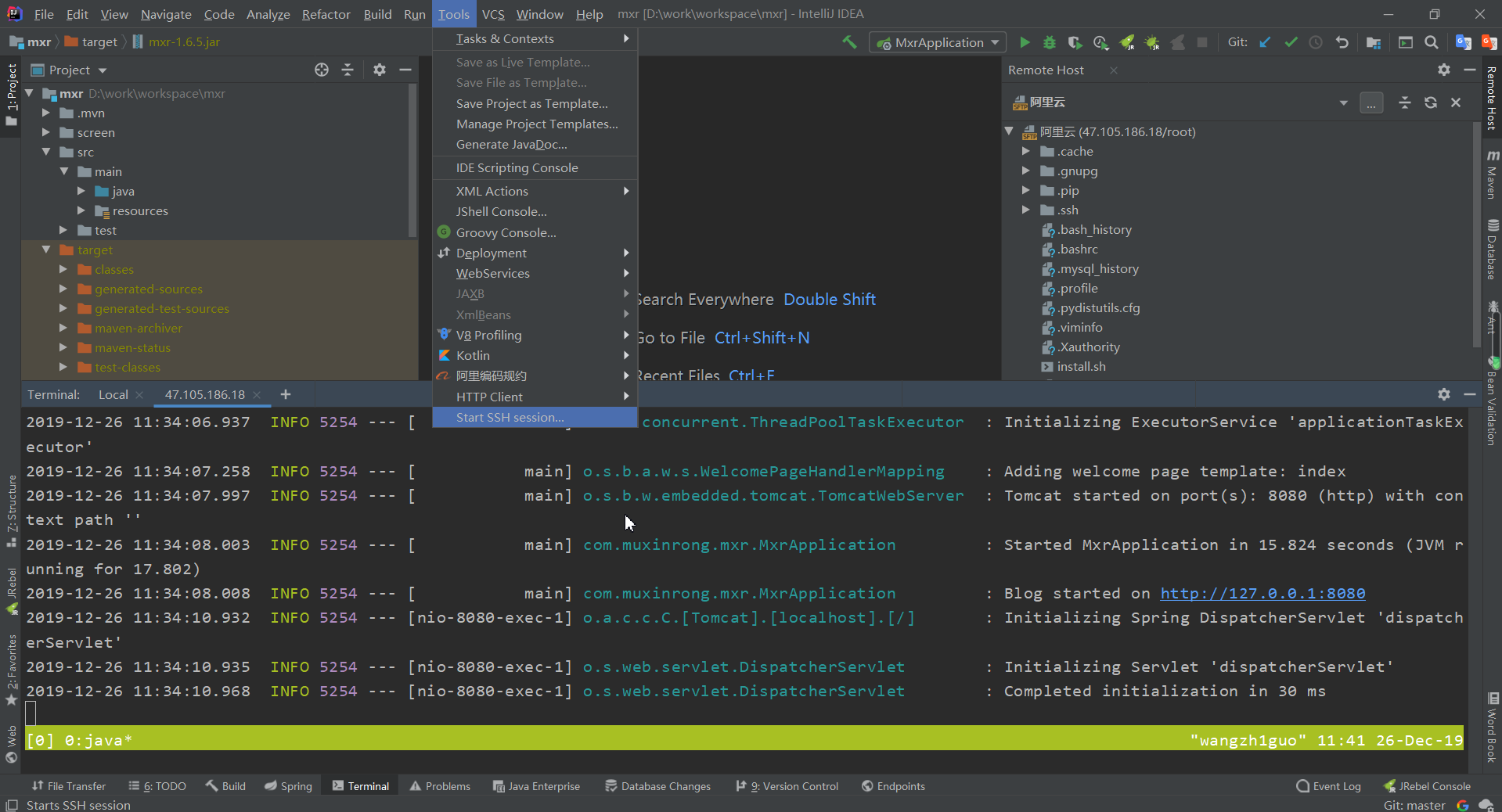 在这里插入图片描述