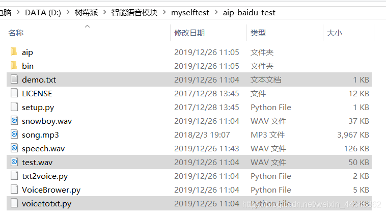 测什么组成语_刀口一辶能组成什么字(2)