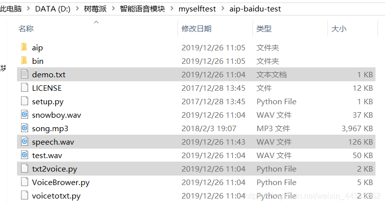 测什么组成语_刀口一辶能组成什么字(2)