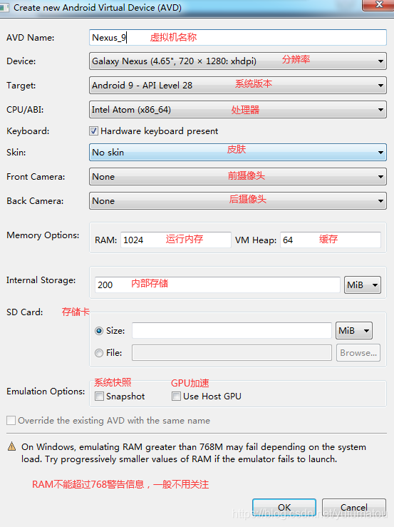 google官方模拟器 watermark,type_ZmFuZ3poZW5naGVpdGk,shadow_10,text_aHR0cHM6Ly9ibG9nLmNzZG4ubmV0L3l1ZnVtYXRvdQ==,size_16,color_FFFFFF,t_70