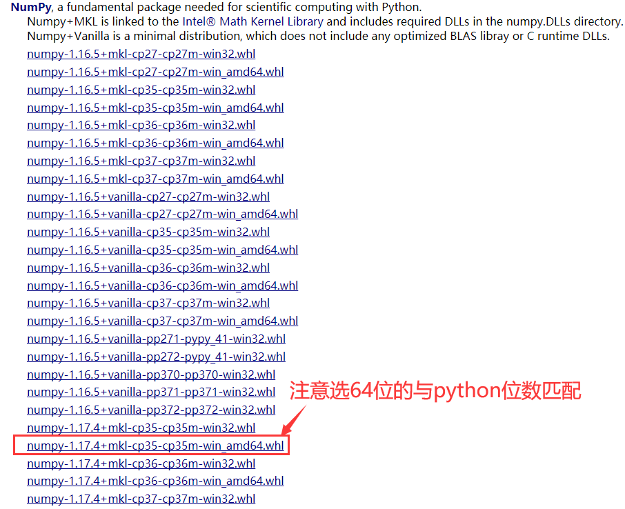 windows下安装python第三方库，以numpy、pandas安装为例。真！小白教程！_window安装pandas与numpy包-CSDN博客