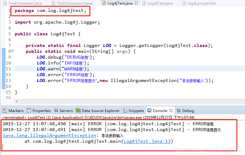 Log4j Class log4j的简单介绍-简单又详细_log4j.info {}-CSDN博客