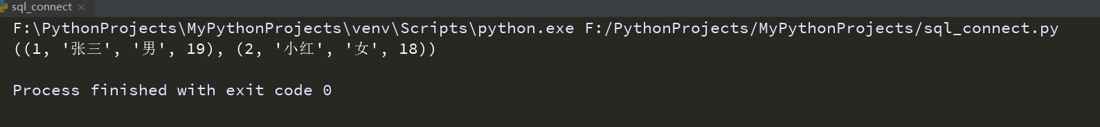 Python3连接Mysql8.0遇到的问题