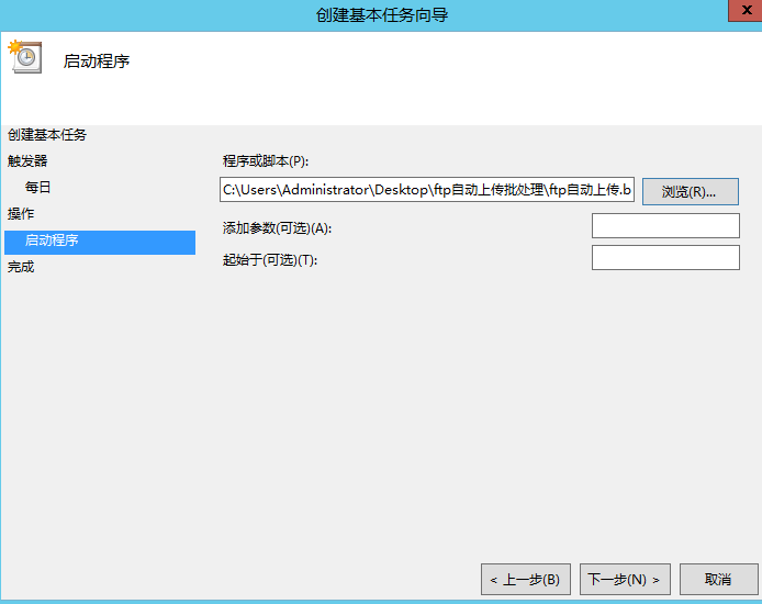每天更新的数据如何自动更新 watermark,type_ZmFuZ3poZW5naGVpdGk,shadow_10,text_aHR0cHM6Ly9ibG9nLmNzZG4ubmV0L3dlaXhpbl80MjUxODQ3NA==,size_16,color_FFFFFF,t_70