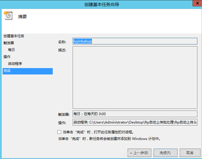 怎么能生成一列文件夹 watermark,type_ZmFuZ3poZW5naGVpdGk,shadow_10,text_aHR0cHM6Ly9ibG9nLmNzZG4ubmV0L3dlaXhpbl80MjUxODQ3NA==,size_16,color_FFFFFF,t_70