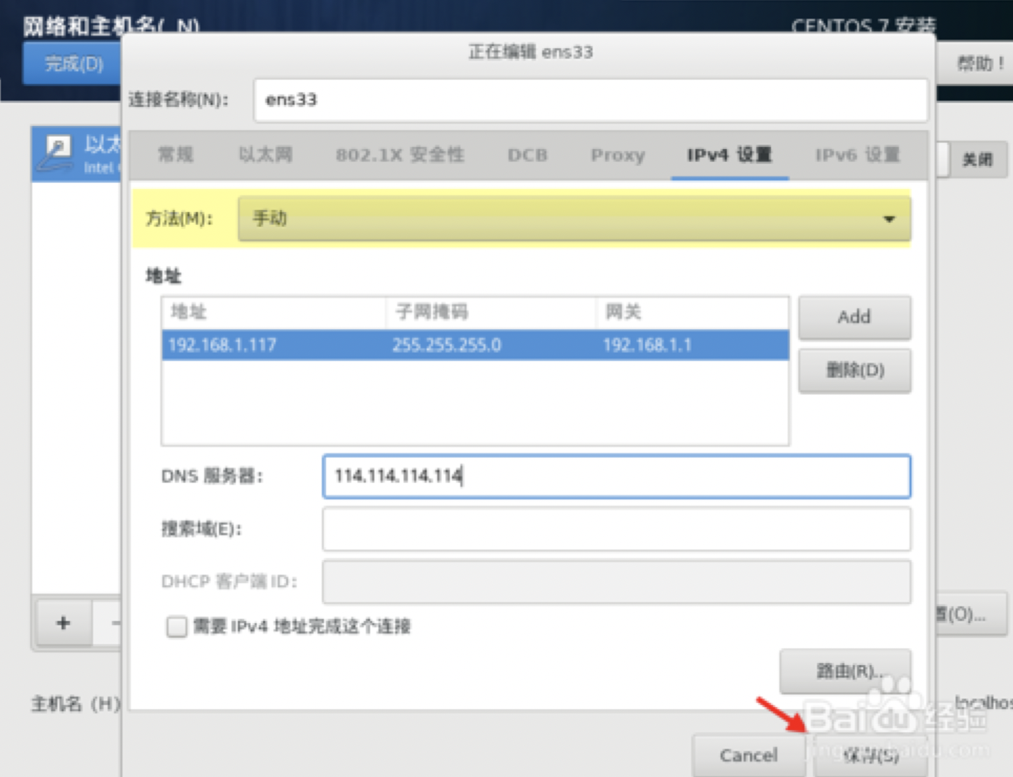 watermark,type_ZmFuZ3poZW5naGVpdGk,shadow_10,text_aHR0cHM6Ly9ibG9nLmNzZG4ubmV0L3FxXzI5MzIzNjQ1,size_16,color_FFFFFF,t_70