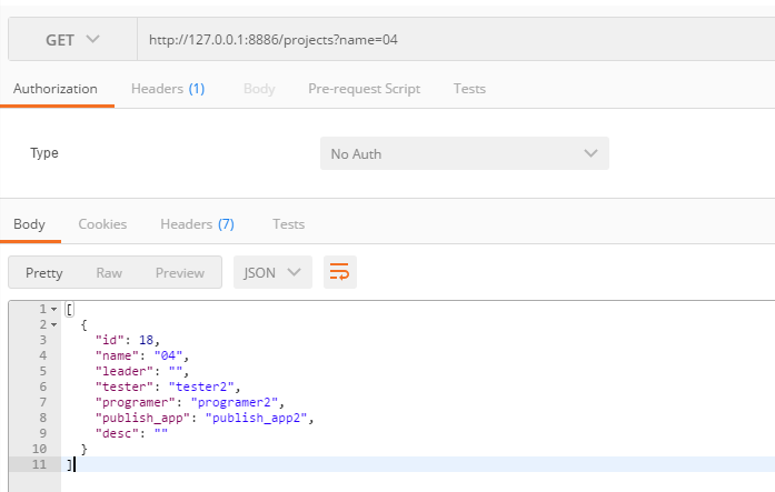 免费搜索引擎api watermark,type_ZmFuZ3poZW5naGVpdGk,shadow_10,text_aHR0cHM6Ly9ibG9nLmNzZG4ubmV0L3FxXzM0NDAwNzQ1,size_16,color_FFFFFF,t_70
