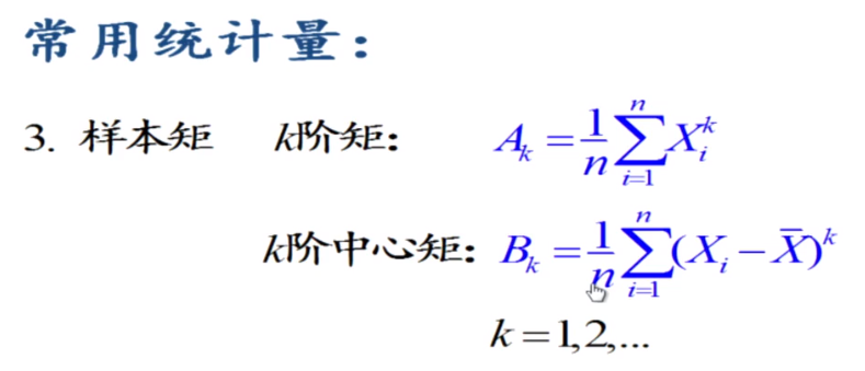 20191226180448738.png