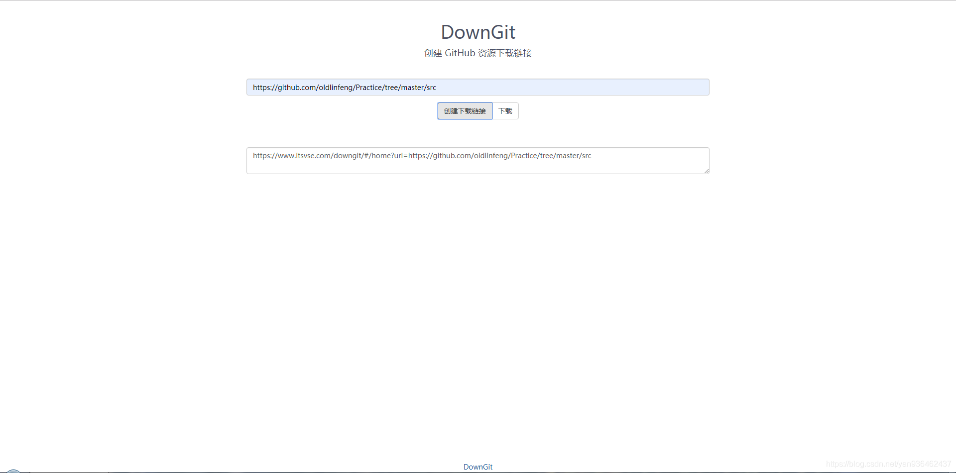 github怎么下载不了别人的文件 watermark,type_ZmFuZ3poZW5naGVpdGk,shadow_10,text_aHR0cHM6Ly9ibG9nLmNzZG4ubmV0L3lhbjkzNjQ2MjQzNw==,size_16,color_FFFFFF,t_70