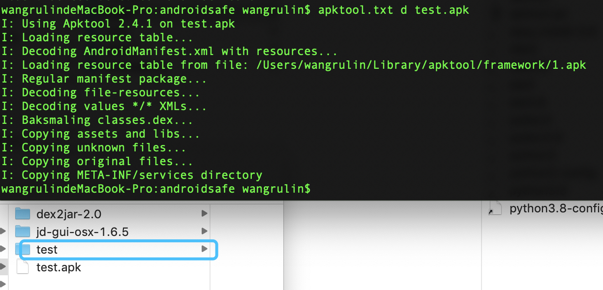 "安装成功的打印新信息"