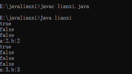 编译与运行情况