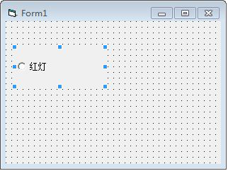 用Visual Basic设计程序-CSDN博客