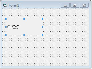 用Visual Basic设计程序-CSDN博客