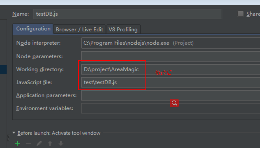 Storm 启动失败 ErrOr ENOENTI no such file or directory, open 'D\project \xxx\log20190329