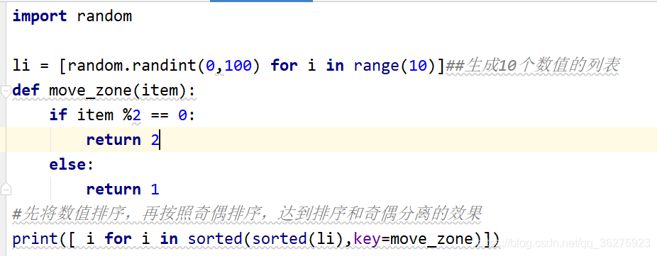 sorted练习题:有一个整数列表(10个元素),要求调整元素的顺序 #把奇数放在前面 偶数放在后面_python有一个整数列表,要求调整元素 ...
