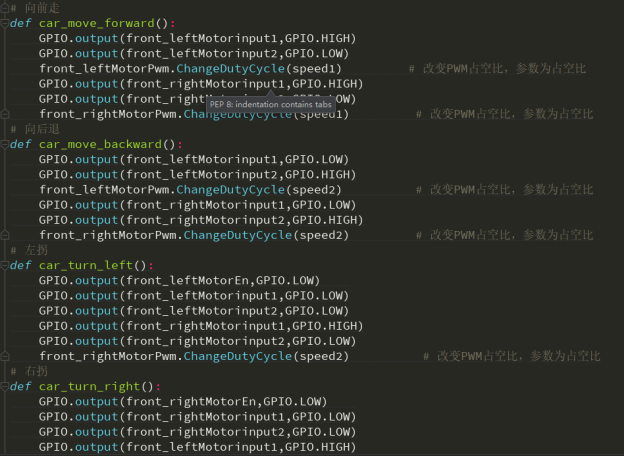 图 20 动作函数部分