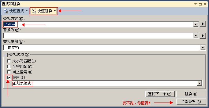 watermark,type_ZmFuZ3poZW5naGVpdGk,shadow_10,text_aHR0cHM6Ly9ibG9nLmNzZG4ubmV0L2Jhb2JpbmdqaQ==,size_16,color_FFFFFF,t_70