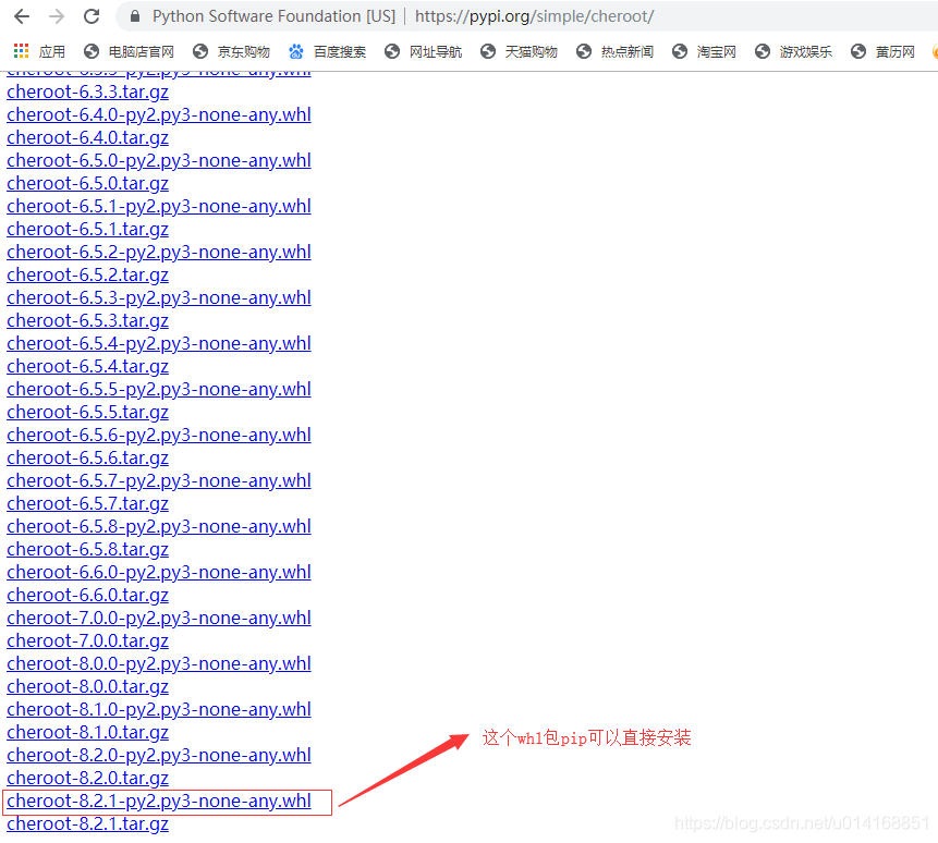 以此图为例,其他的同样操作即可
