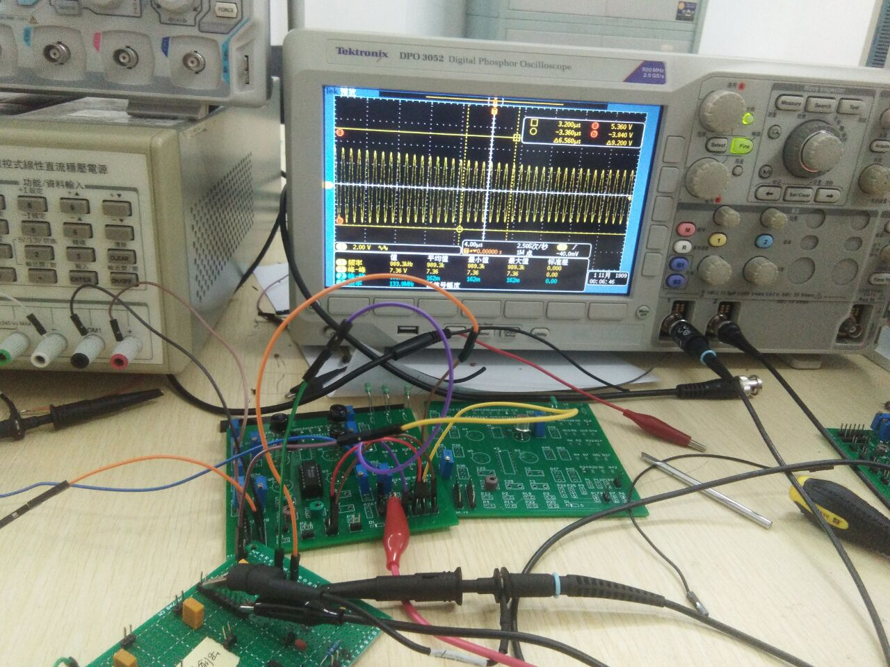 中波电台发射机,接收机系统设计