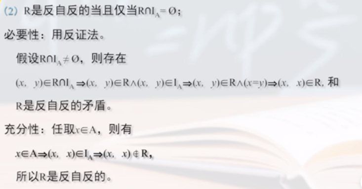 watermark,type_ZmFuZ3poZW5naGVpdGk,shadow_10,text_aHR0cHM6Ly9ibG9nLmNzZG4ubmV0L0RlYW1fc3dhbl9nb29zZQ==,size_16,color_FFFFFF,t_70