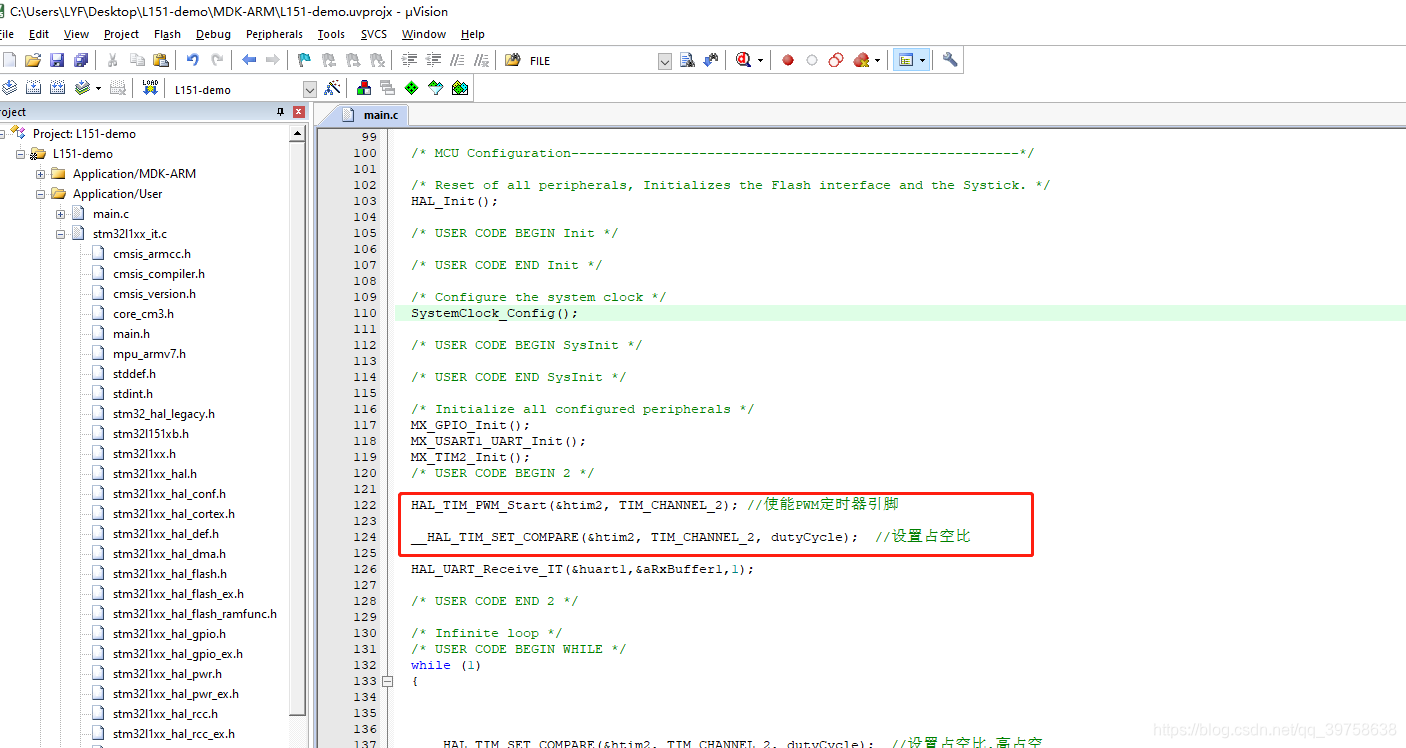 Set compare. Hal для stm32 CUBEIDE. Hal для stm32 CUBEIDE прибор. Stm32 hal описание. Среда разработки для stm32 Vision.