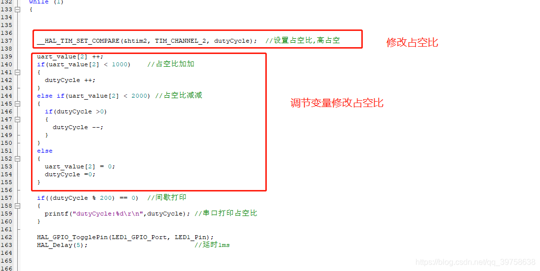 Set compare. Cube hal. (&Htim3, tim_channel_1) pinout f103. Hal_tim_PERIODELAPSEDCALLBACK. Hal tim callback.