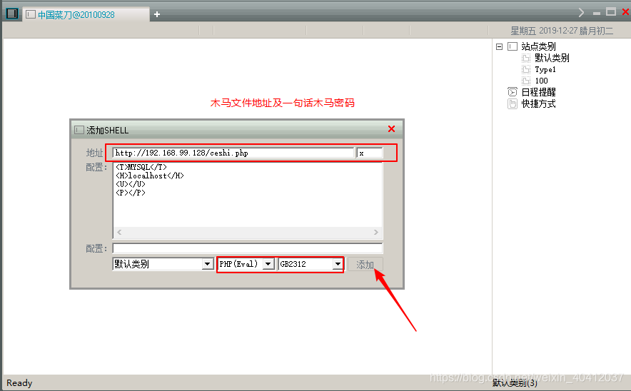 SQL W 1 CSDN