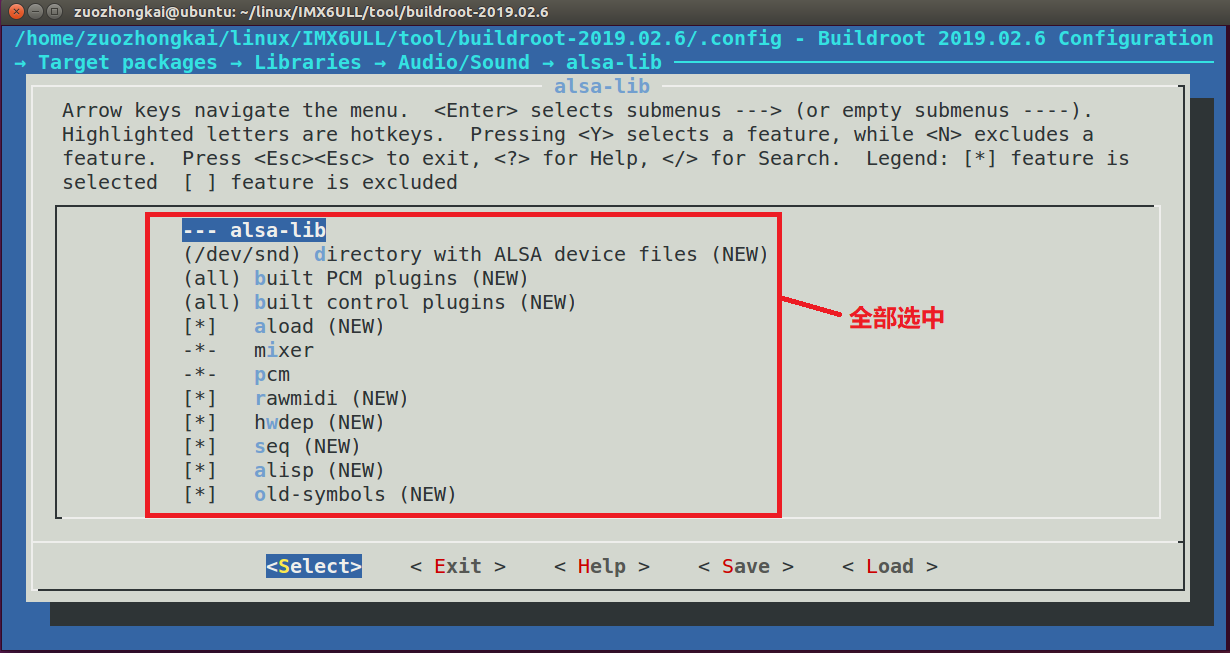 Buidroot 编译太慢 Csdn