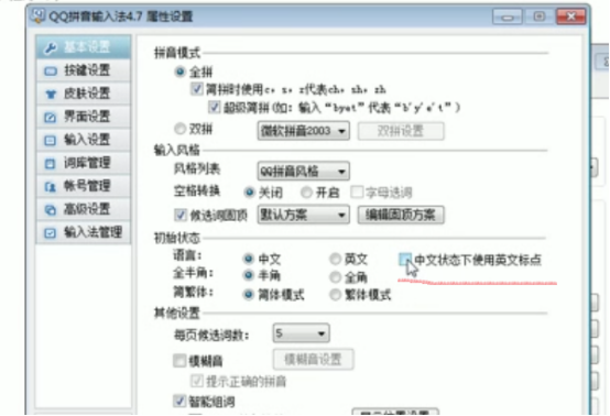 watermark,type_ZmFuZ3poZW5naGVpdGk,shadow_10,text_aHR0cHM6Ly9ibG9nLmNzZG4ubmV0L2NhcnJ5TDE=,size_16,color_FFFFFF,t_70
