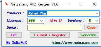解决xshell无限窗口方法
