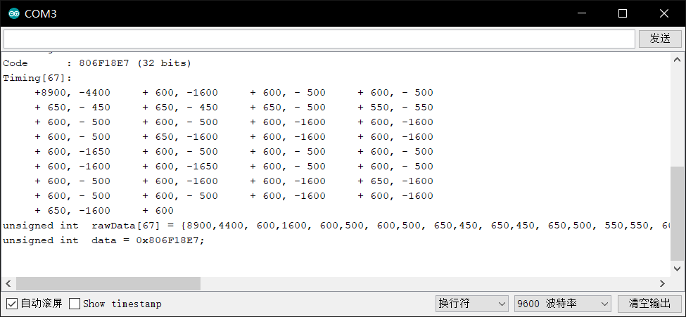 使用树莓派+arduino+采集卡+frp实现异地控制电视机顶盒_arduinov 近红外-CSDN博客