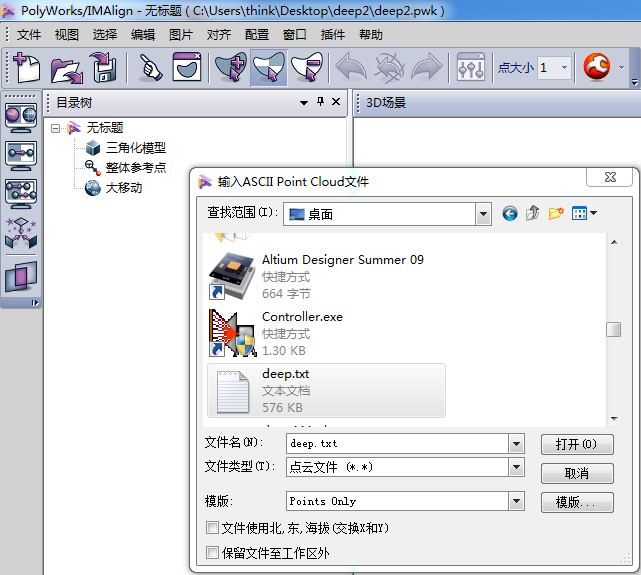 watermark,type_ZmFuZ3poZW5naGVpdGk,shadow_10,text_aHR0cHM6Ly9ibG9nLmNzZG4ubmV0L2xpdWRlanVuODg4OA==,size_16,color_FFFFFF,t_70