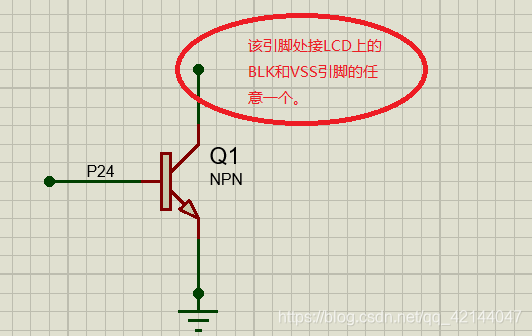 唤醒LCD的电路