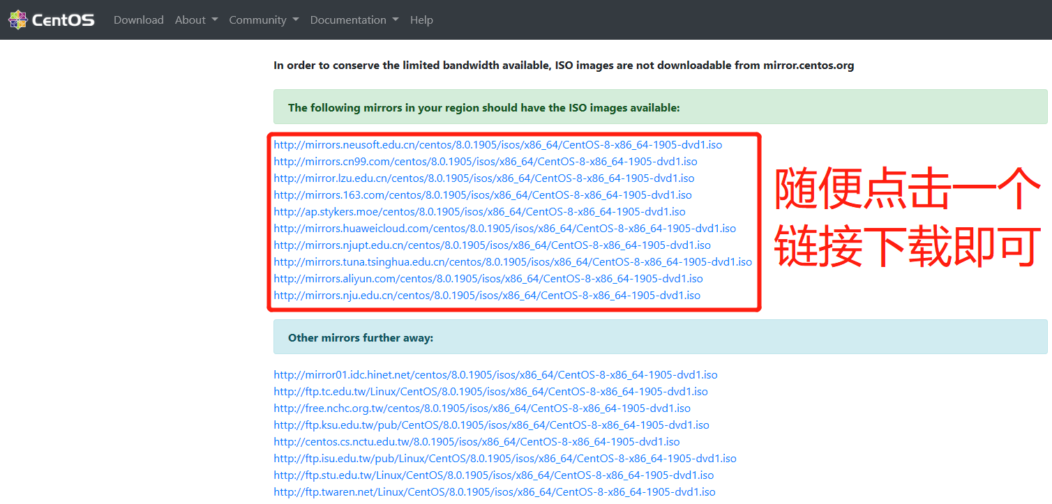Linux镜像文件下载