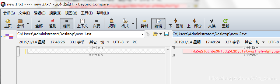 Beyond Compare使用技巧和常见问题_beyond compare 技巧-CSDN博客