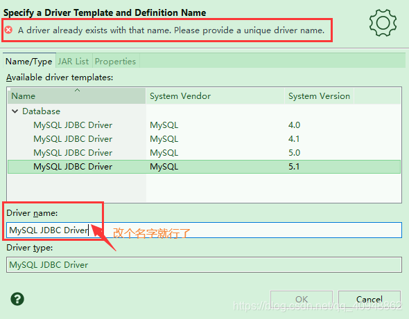 A driver already exists with that name. Please provide a unique driver ...