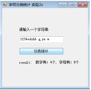 watermark,type_ZmFuZ3poZW5naGVpdGk,shadow_10,text_aHR0cHM6Ly9ibG9nLmNzZG4ubmV0L3NlcmVhc3Vlc3Vl,size_16,color_FFFFFF,t_70