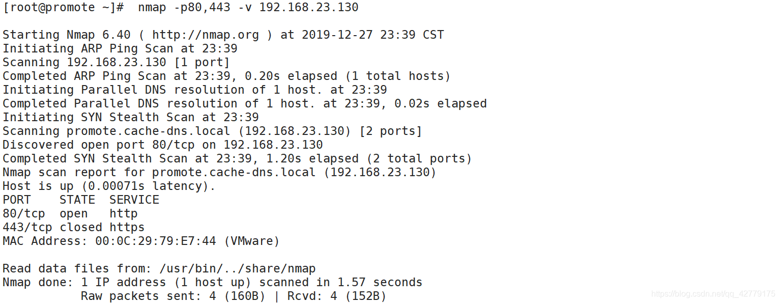 telnet+linux端口测试