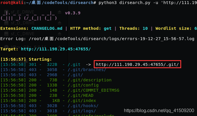 扫描发现是git泄露