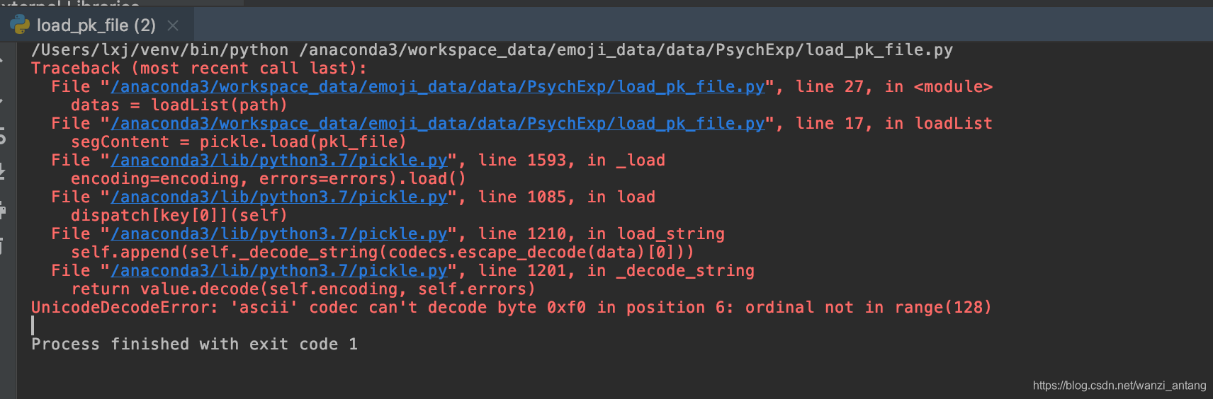 python 3: pickle加载数据出现UnicodeDecodeError: 'ascii' codec can't decode ...