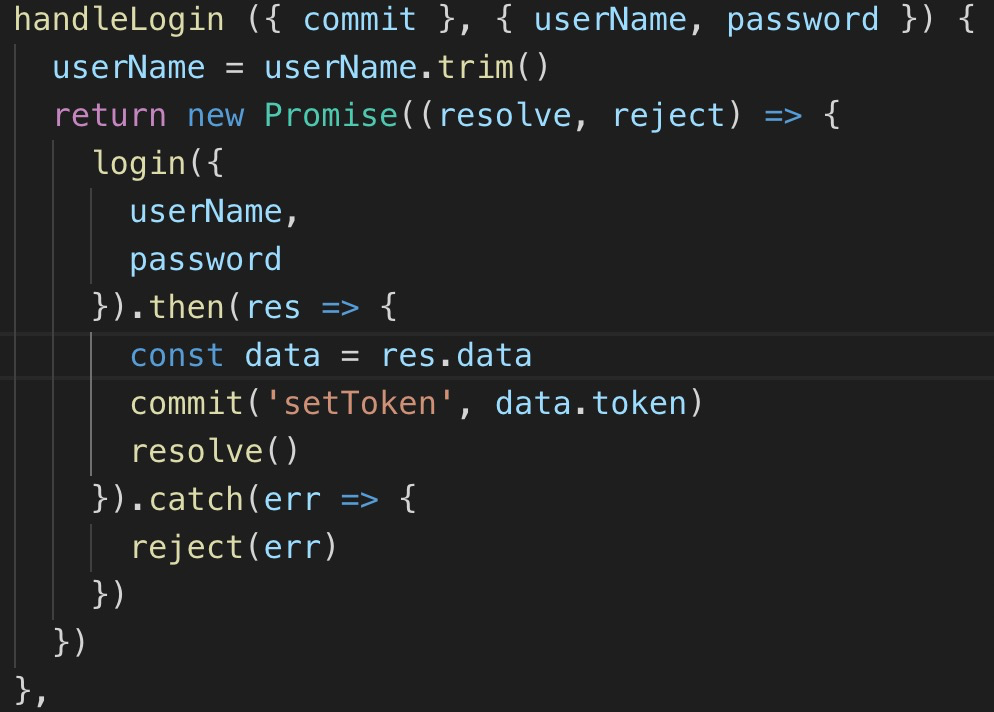 /store/module/user.js