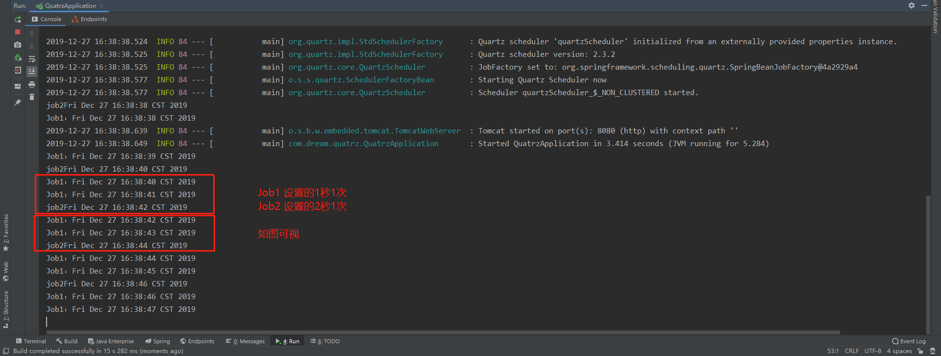 SpringBoot integration Quartz (multitasking) - Programmer Sought