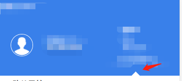 20191227165858591.png