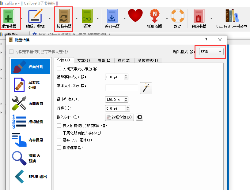 watermark,type_ZmFuZ3poZW5naGVpdGk,shadow_10,text_aHR0cHM6Ly9ibG9nLmNzZG4ubmV0L2JsYWNrZWFnbGVvaHQ=,size_16,color_FFFFFF,t_70