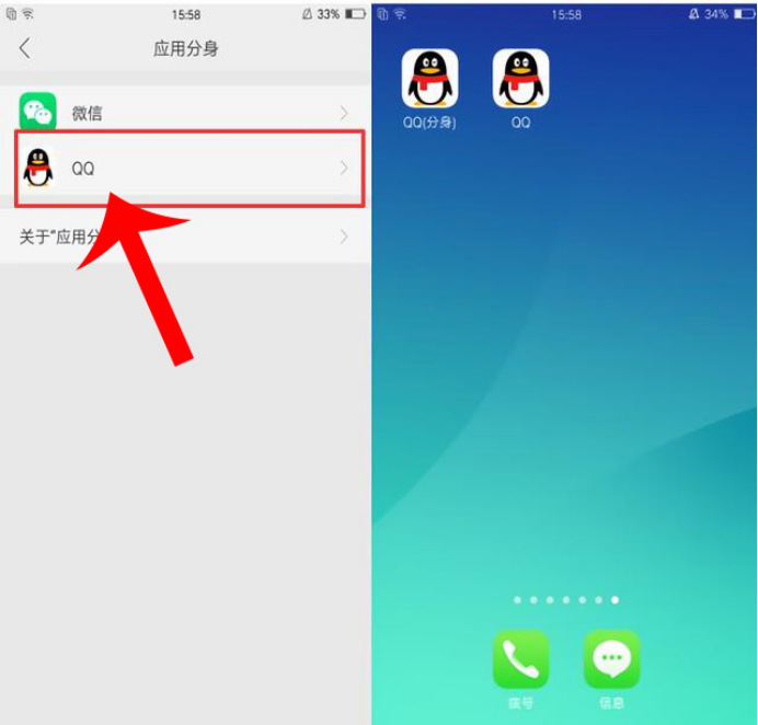 watermark,type_ZmFuZ3poZW5naGVpdGk,shadow_10,text_aHR0cHM6Ly9ibG9nLmNzZG4ubmV0L2ZlaXR1a2VqaWh1aQ==,size_16,color_FFFFFF,t_70