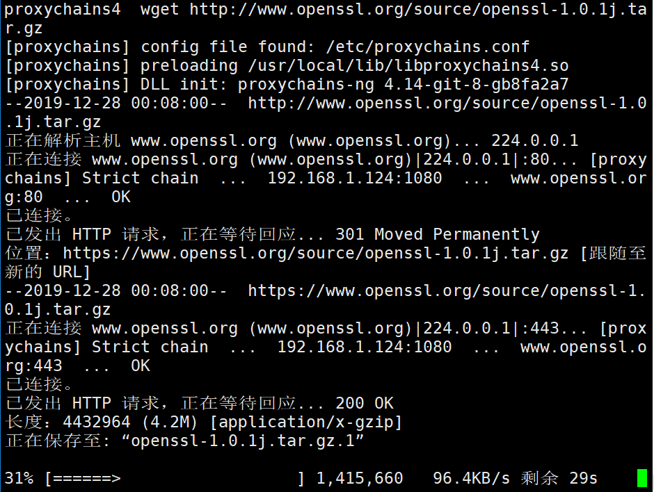 socks+proxychains网络代理_ss53.8.97.tar.gz html documentCSDN博客