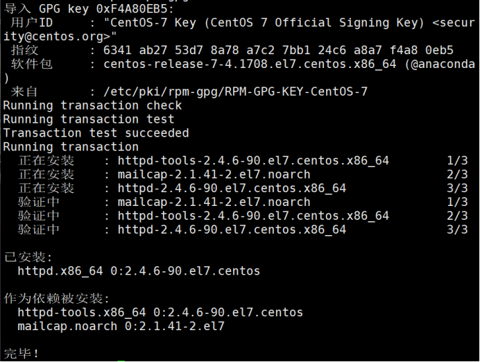 socks+proxychains网络代理_ss53.8.97.tar.gz html documentCSDN博客
